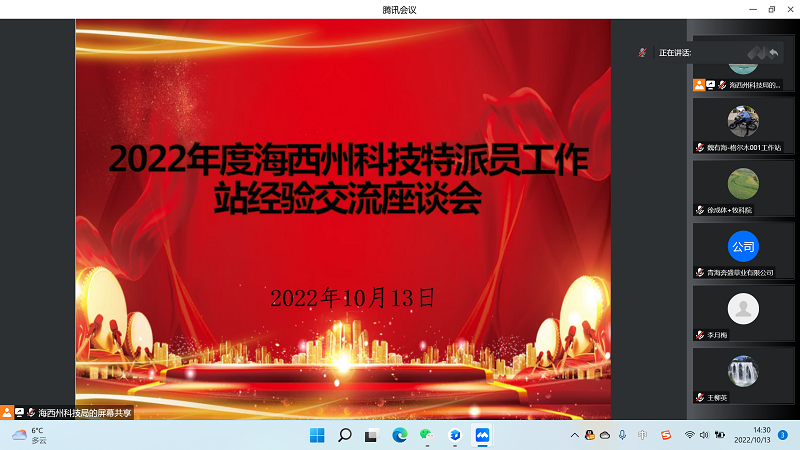 小图.png