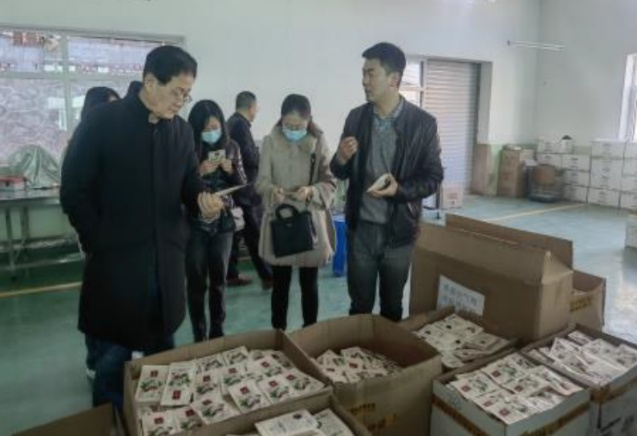 图片4.png