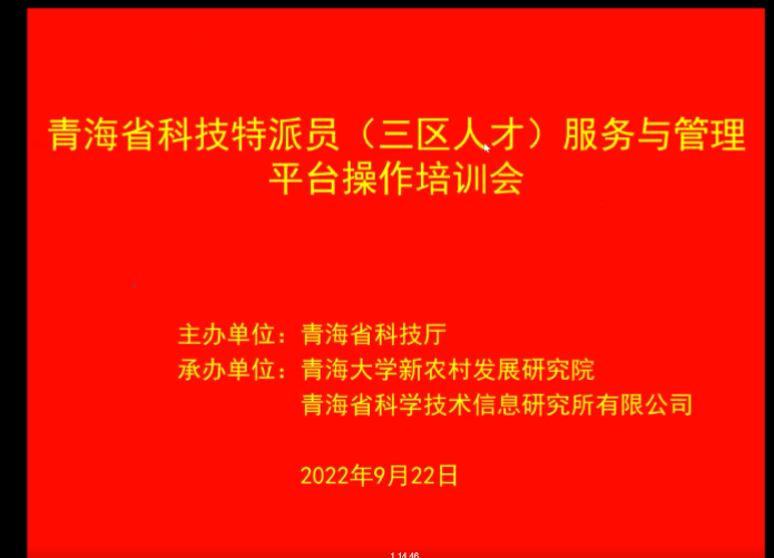 1669541113187092.png