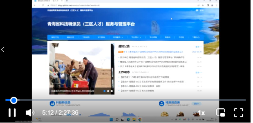 微信图片_20221124220141.png