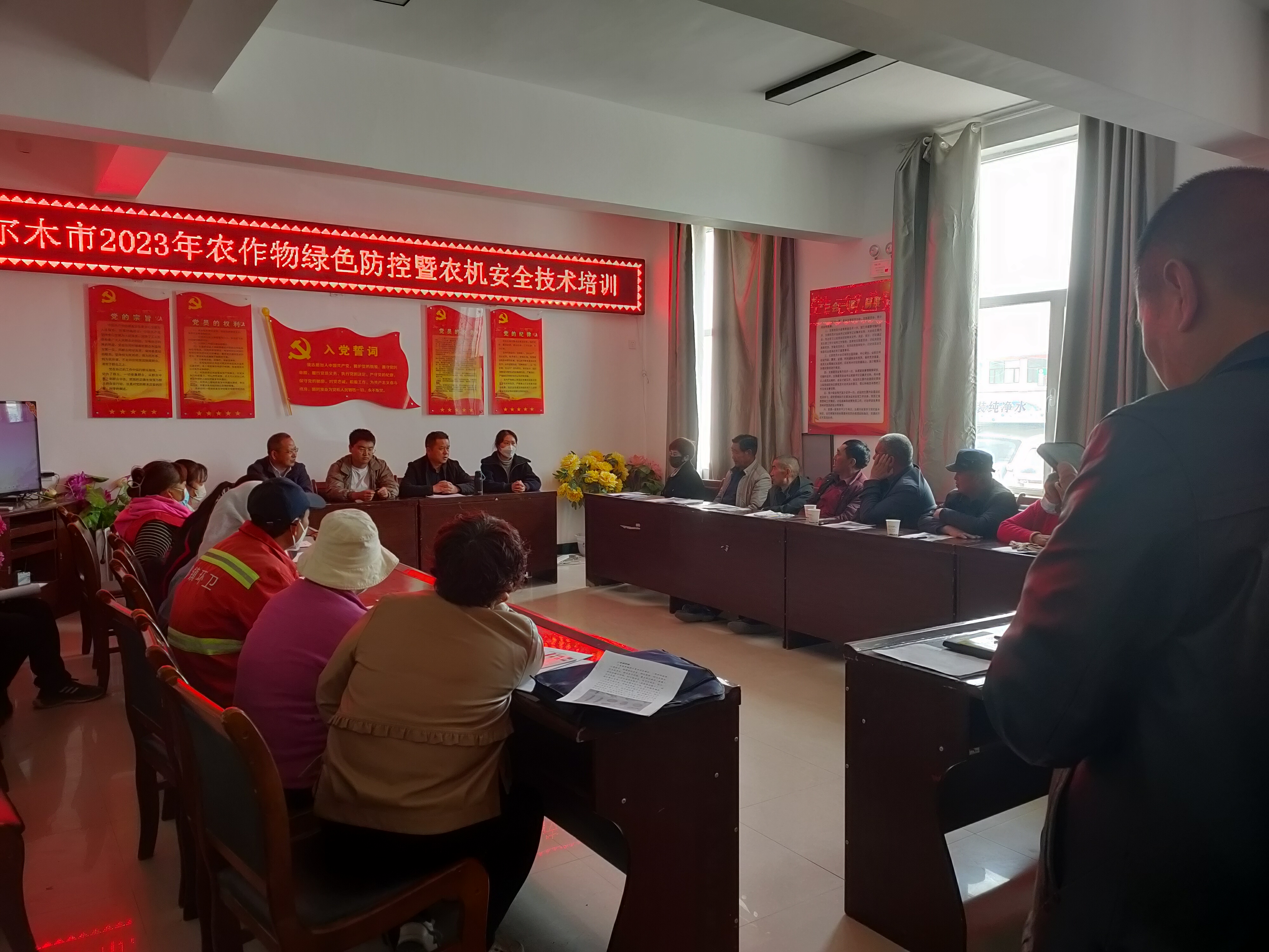 微信图片_20230427201233.jpg