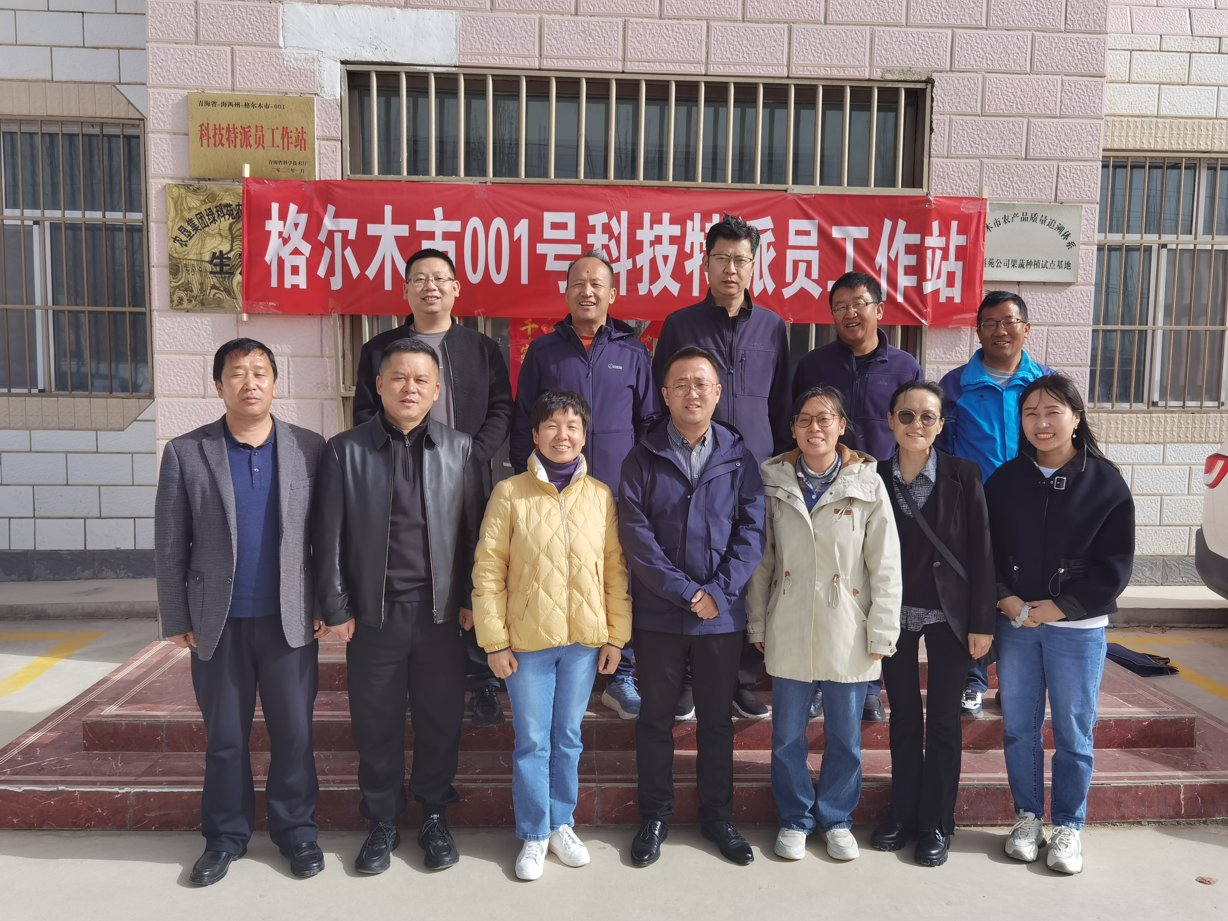 微信图片_20230427201653.jpg