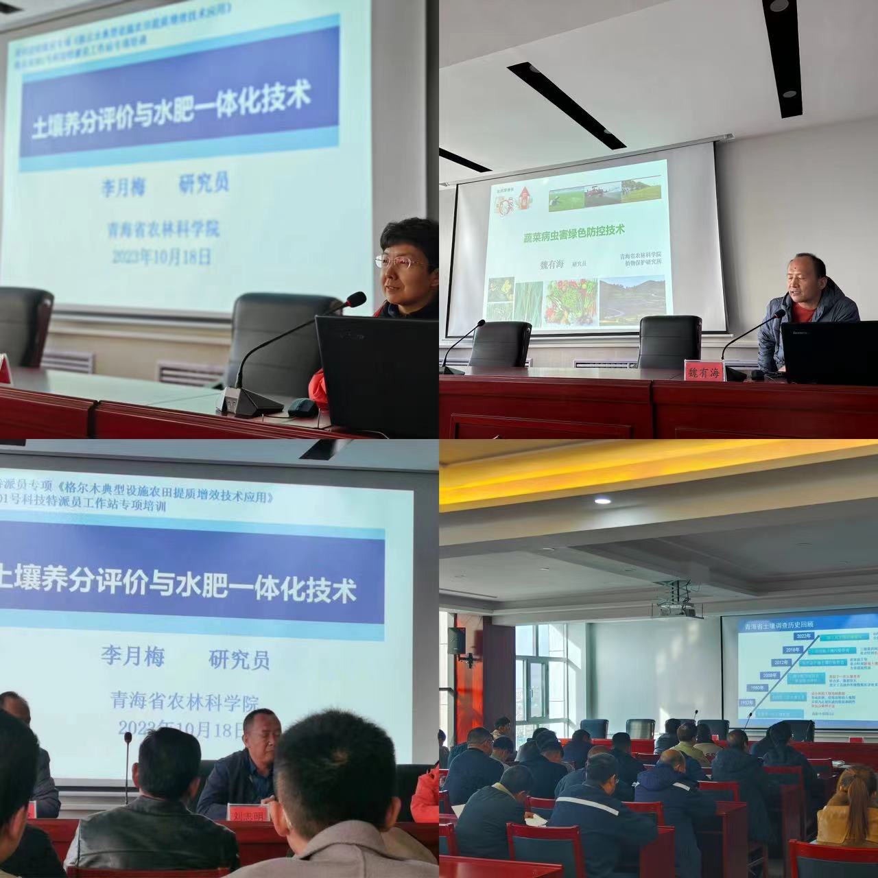 微信图片_20231018213358.jpg