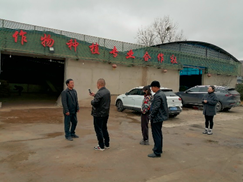 图片.png