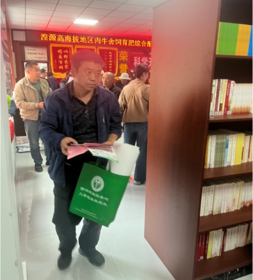 图片1(4).png
