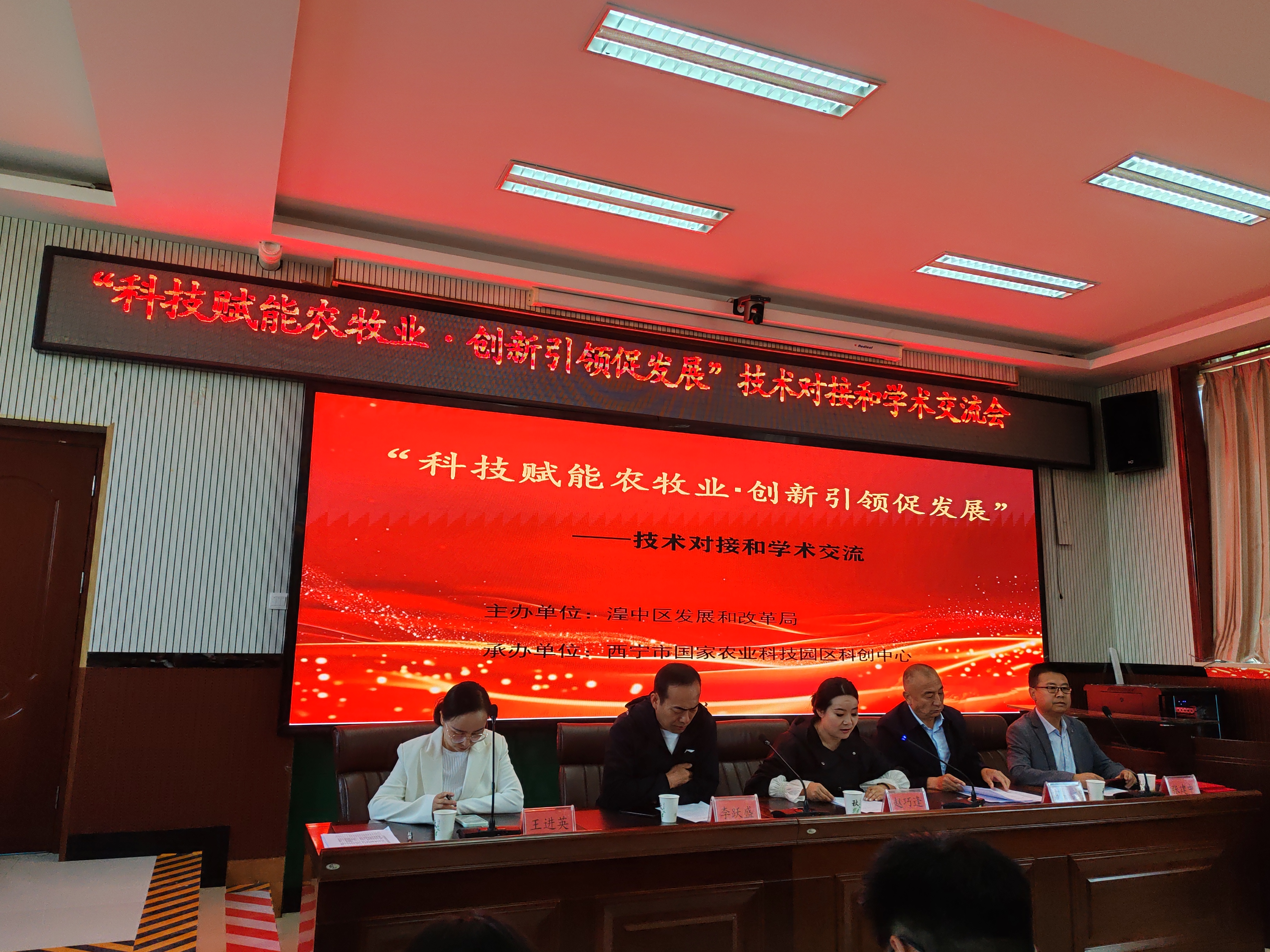 微信图片_20250526103724.jpg