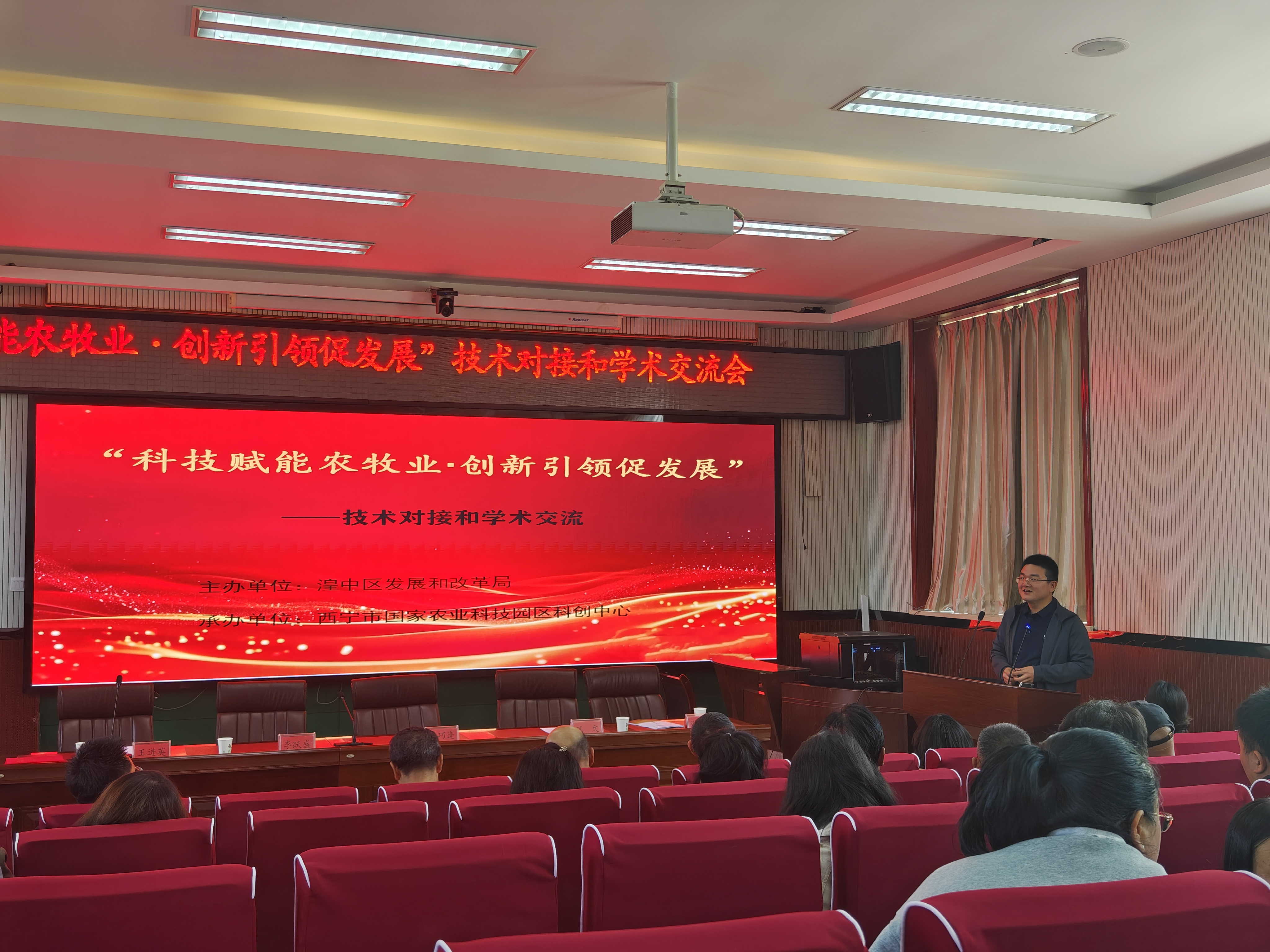 微信图片_20250526100826.jpg